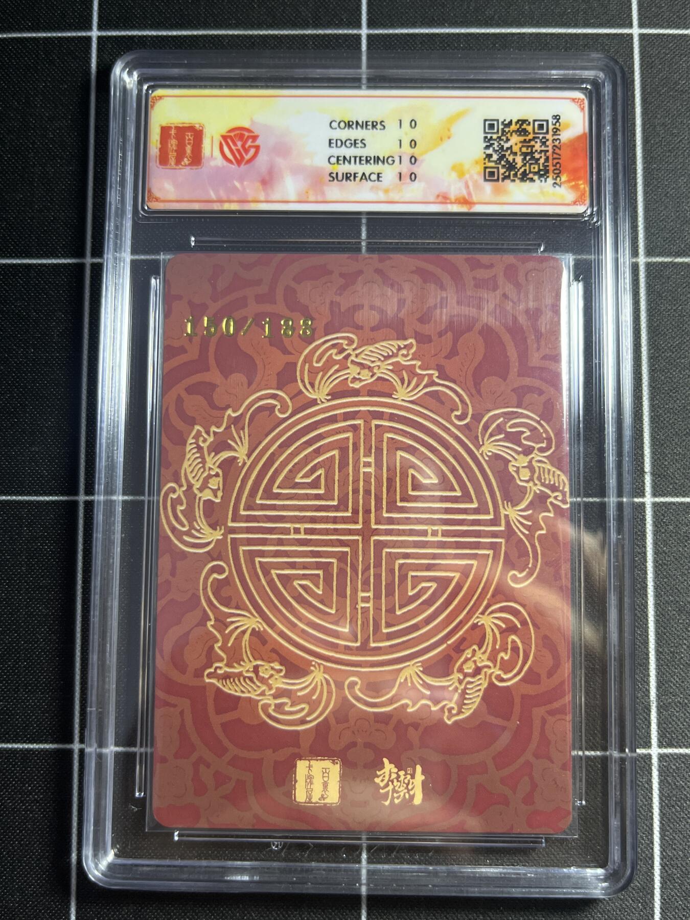 欢迎送拍、零成本上架，释放现金流，合理分配上拍卡品