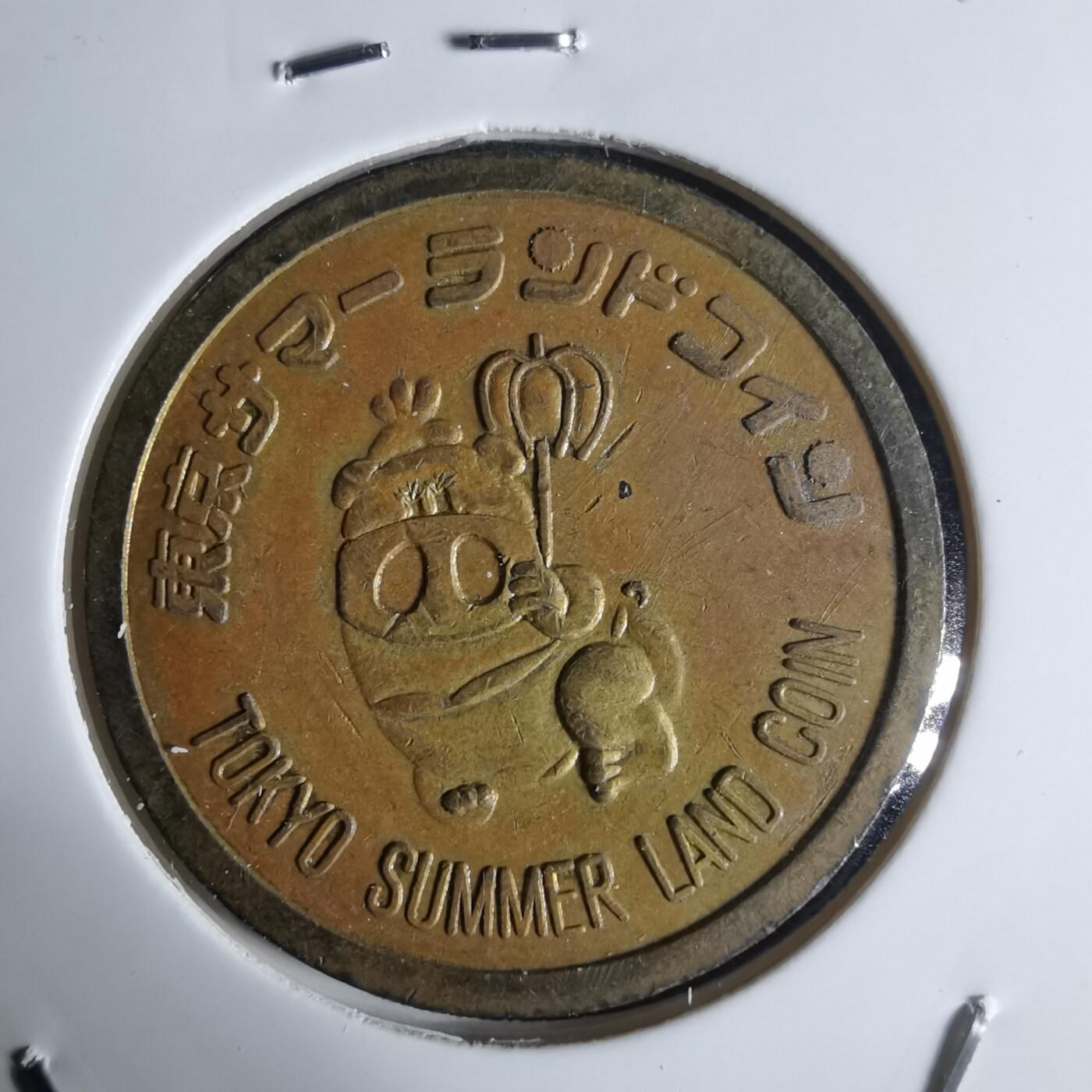 沼泽如烟--第1032场 代币