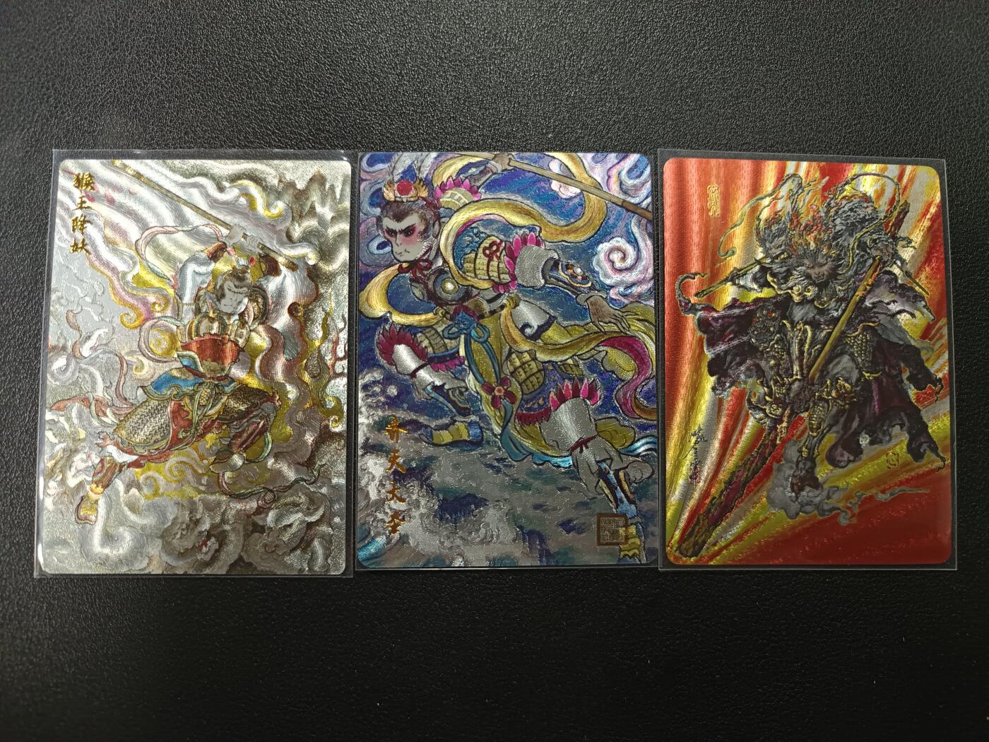 天玑星卡拍第181期《3.26周四截拍》持续收拍收评中 满赠卡需备注