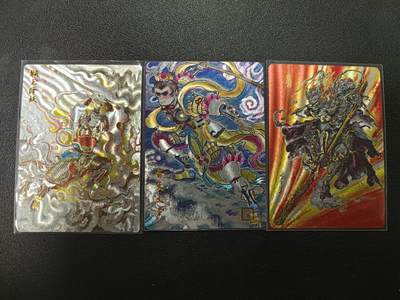 天玑星卡拍第181期《3.26周四截拍》持续收拍收评中 满赠卡需备注 - 猴王降妖 齐天大圣 其中一张092/120 粗闪 三张