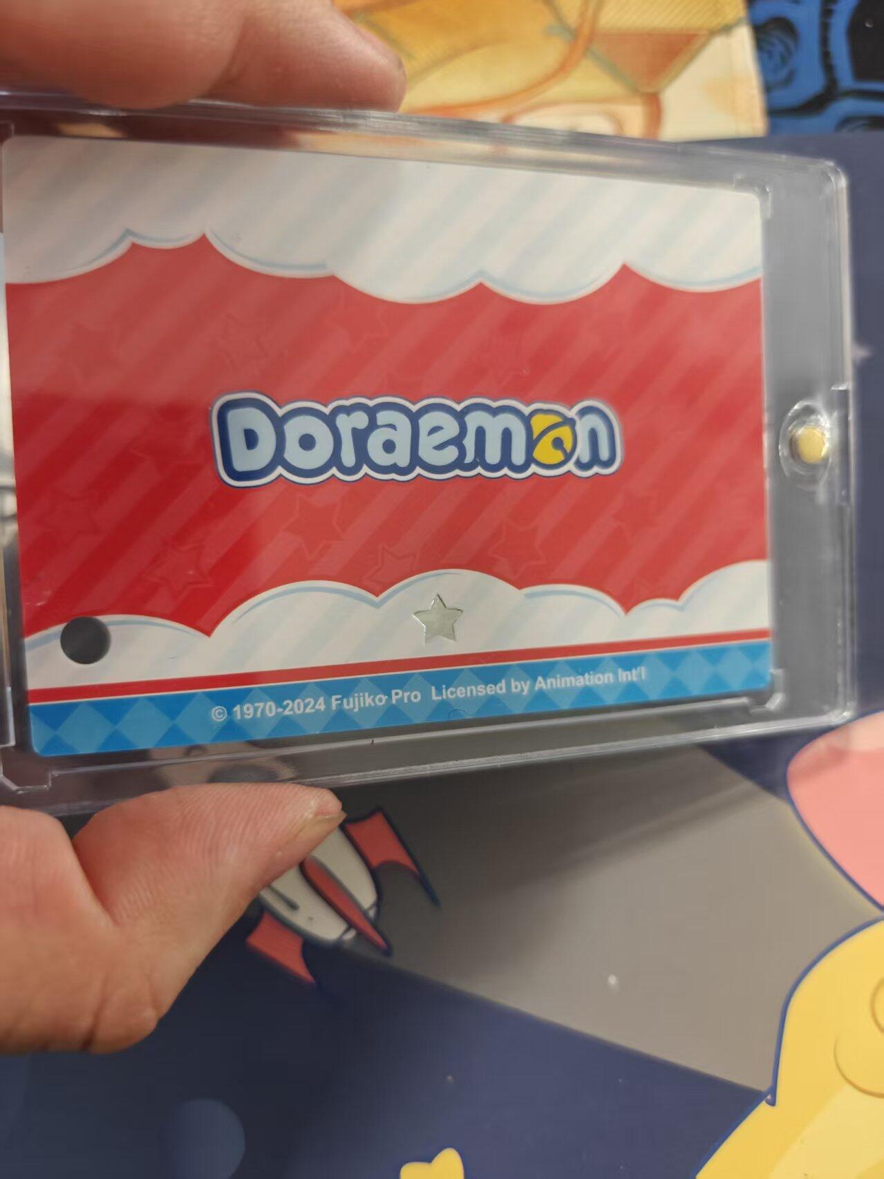 寸草不生拍卖 蛇年第一期 哆啦A梦 ssp