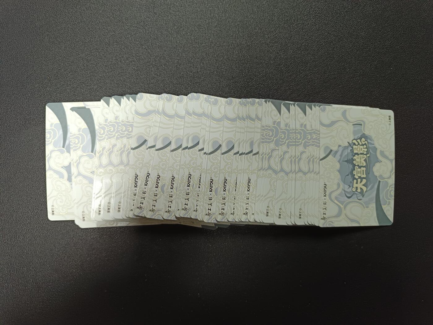 天玑星卡拍第181期《3.26周四截拍》持续收拍收评中 满赠卡需备注