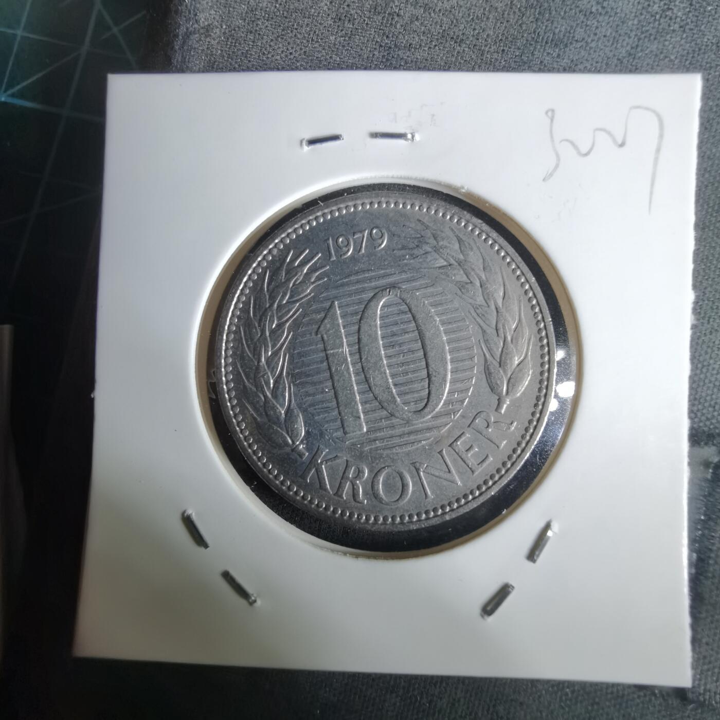 沼泽如烟--第1032场 丹麦1979年10克朗