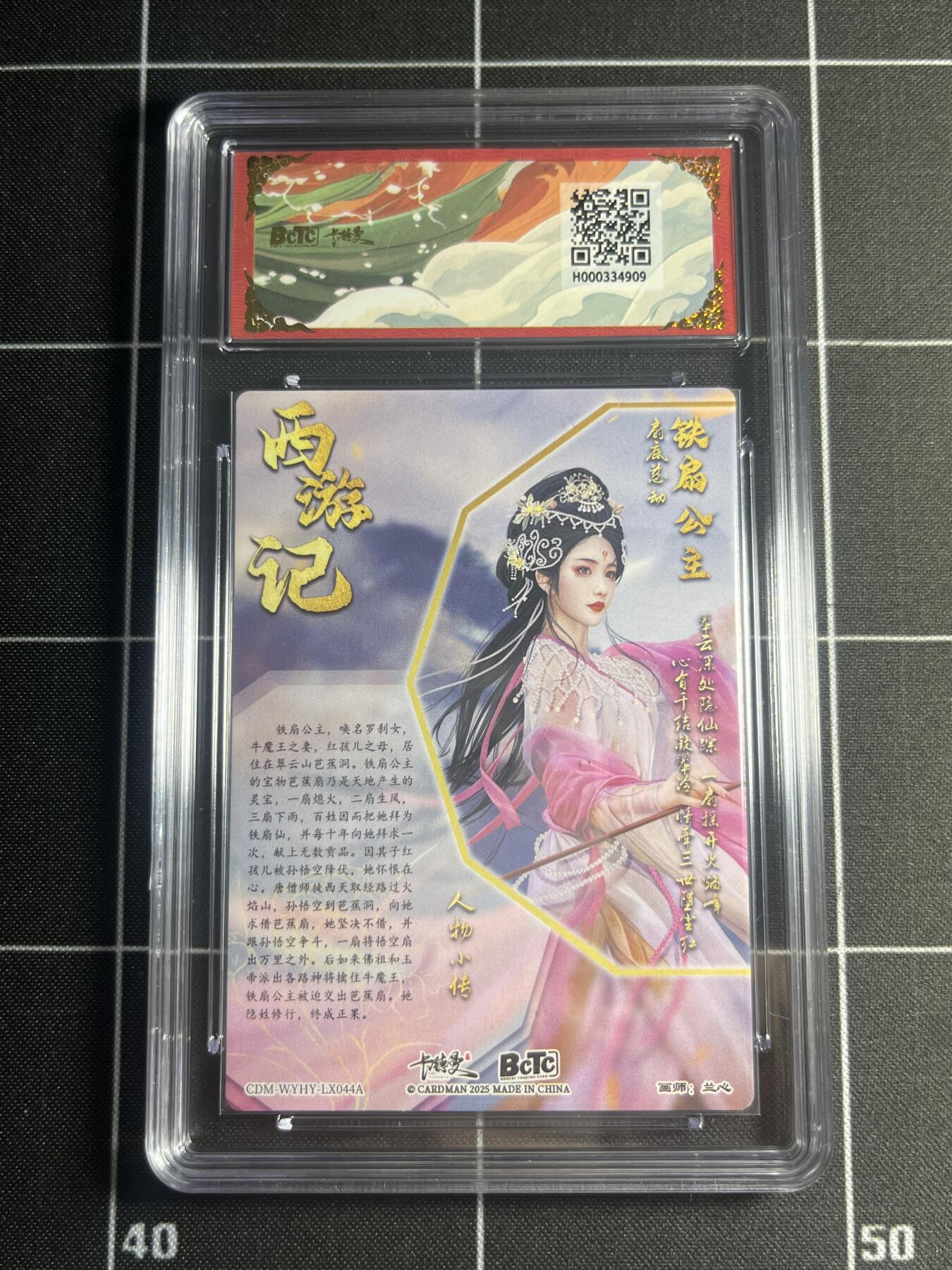 欢迎送拍、零成本上架，释放现金流，合理分配上拍卡品