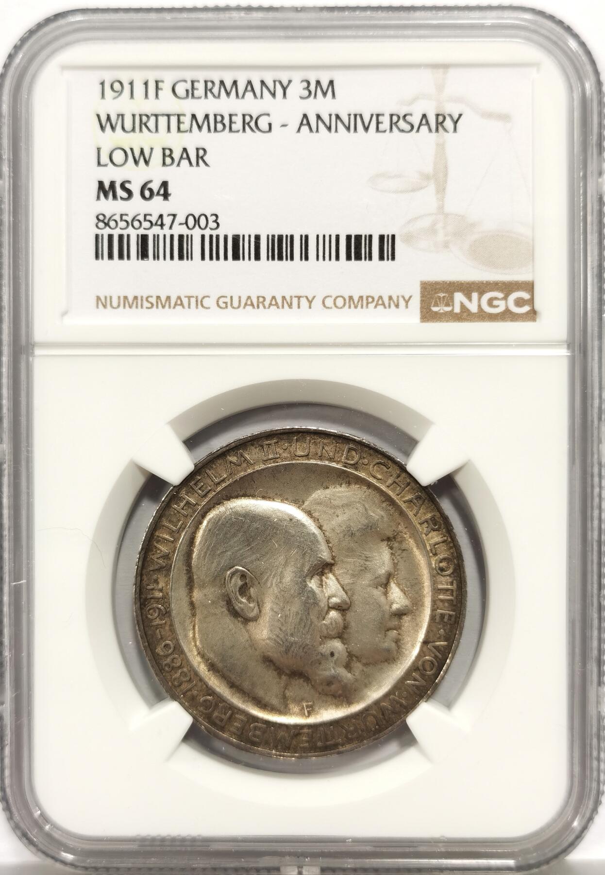 博洋堂“芳菲春韵”3月精品大拍专场暨第166期（全场包邮） NGC MS64 德国1911年符腾堡银婚纪念3马克银币，五彩转光美品。