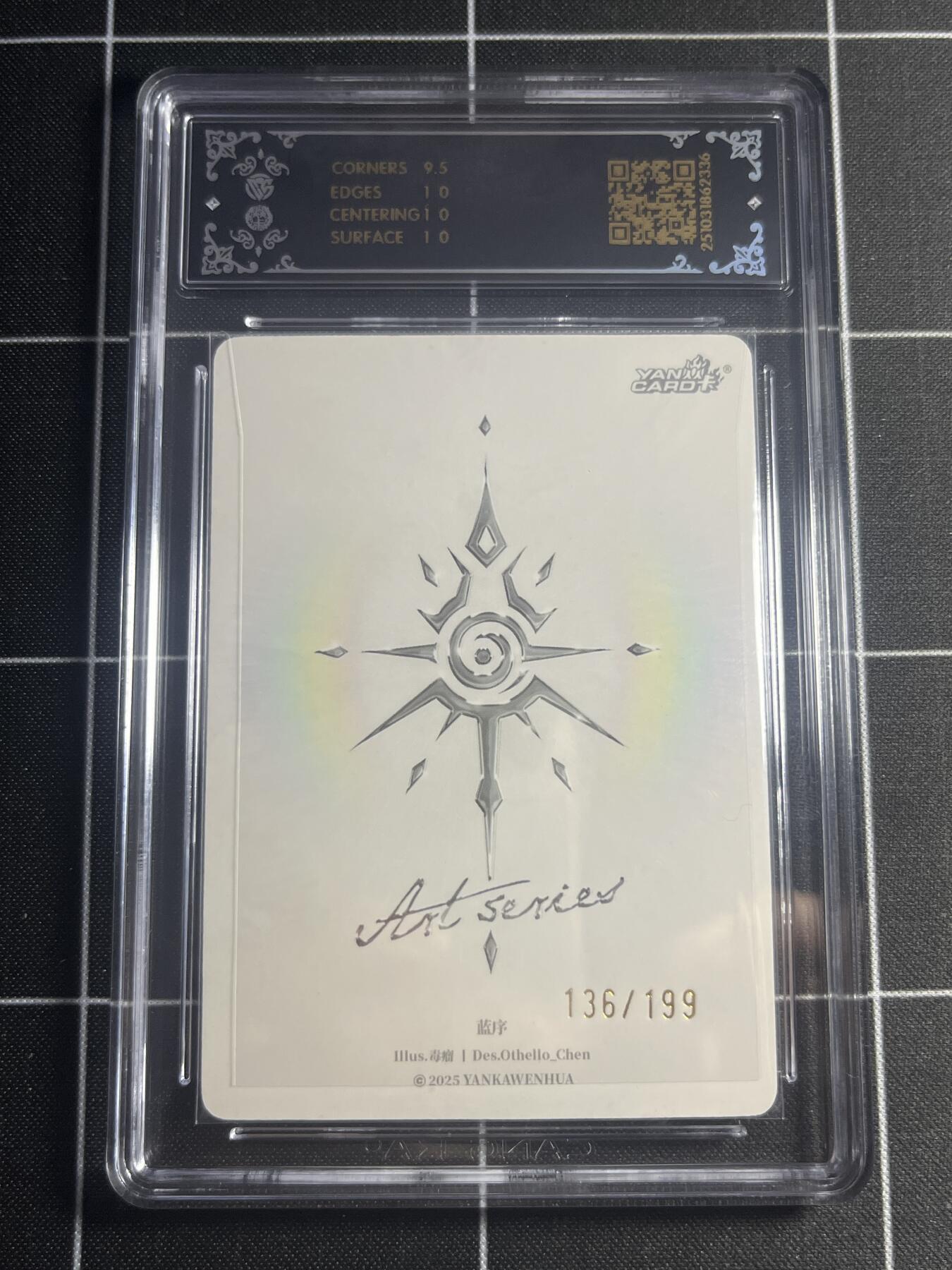 欢迎送拍、零成本上架，释放现金流，合理分配上拍卡品