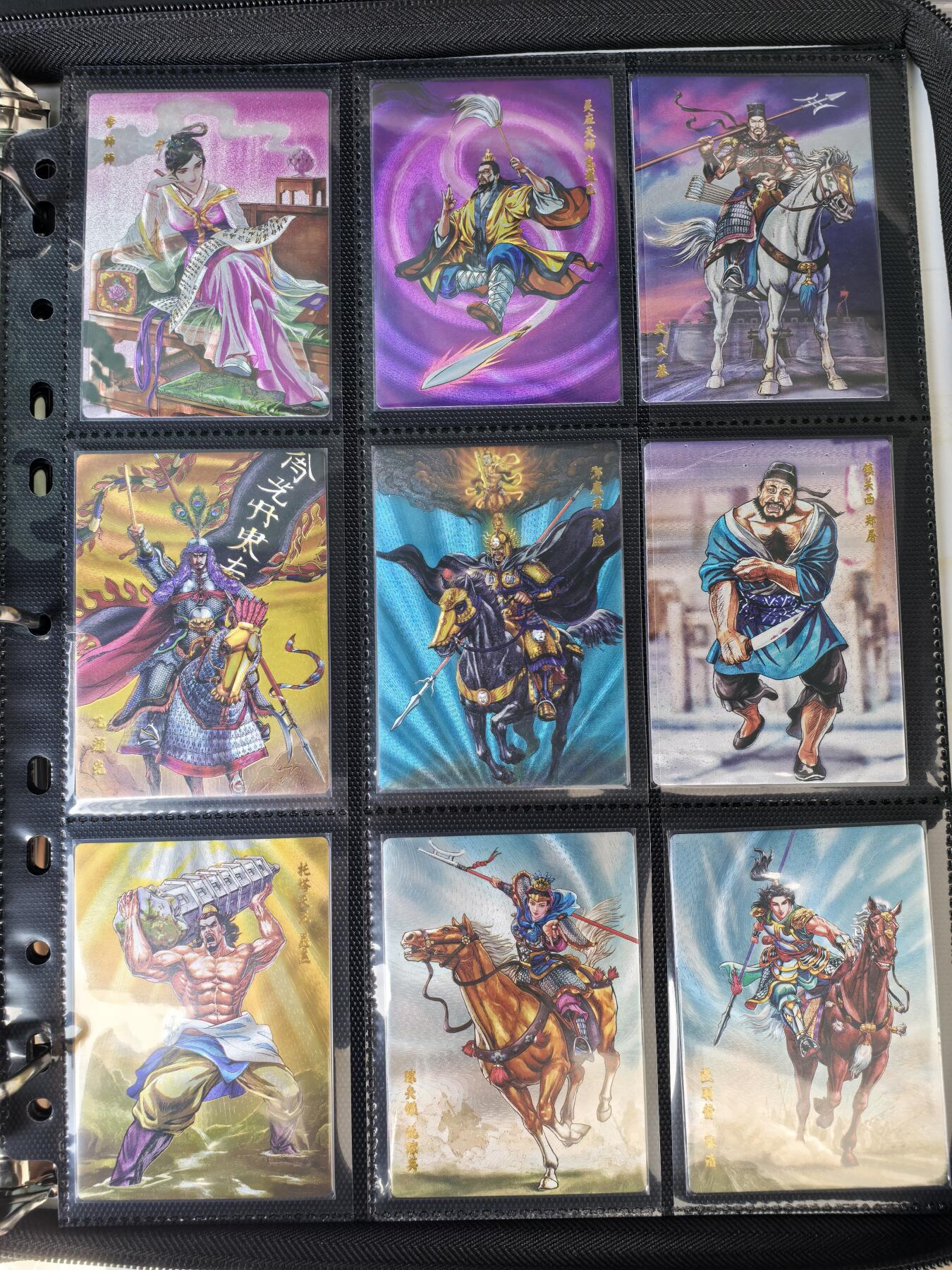 阳大大卡牌拍卖第106期（持续收拍品，周五晚上九点截拍，进群福利早知道） 【卡册】小浣熊30周年水浒传 摩点众筹 大粗闪151张大全套 包含所有特卡，一次性全部搞定，同时赠送一本万全之册B