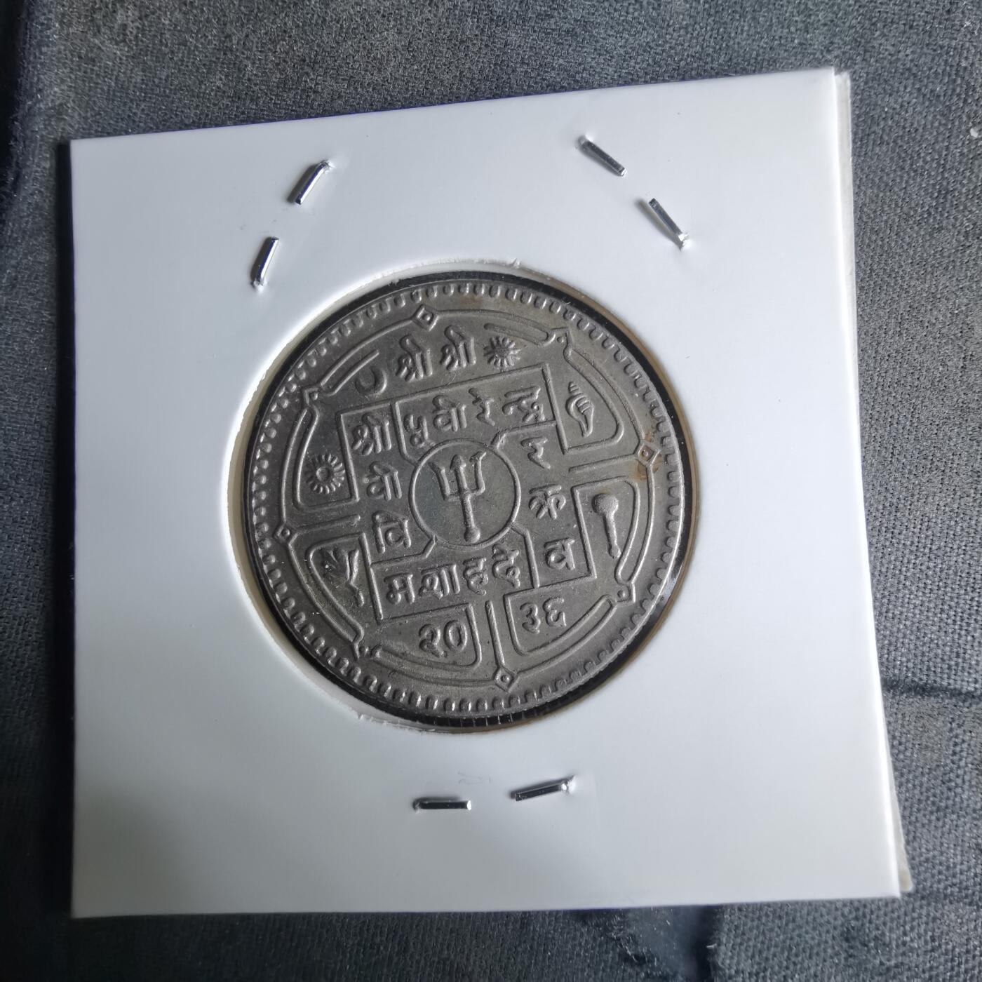 沼泽如烟--第1032场 尼泊尔