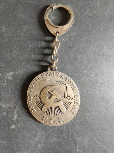 老王徽章第189期 - 法国共产党钥匙扣