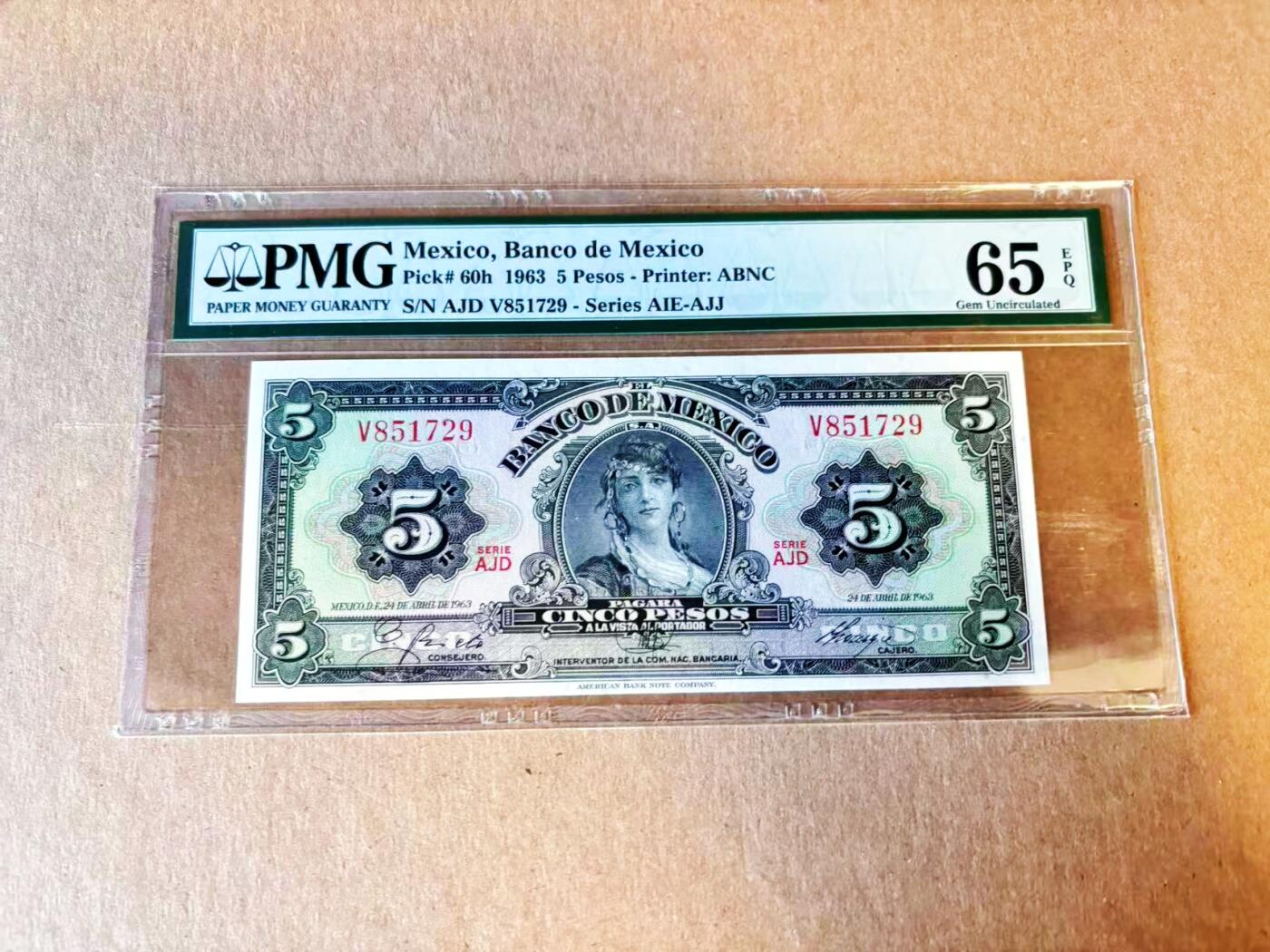 【Blue Auction】世界纸币精拍第799期——18级TOP拍卖/信誉/品质/专业/高效💫