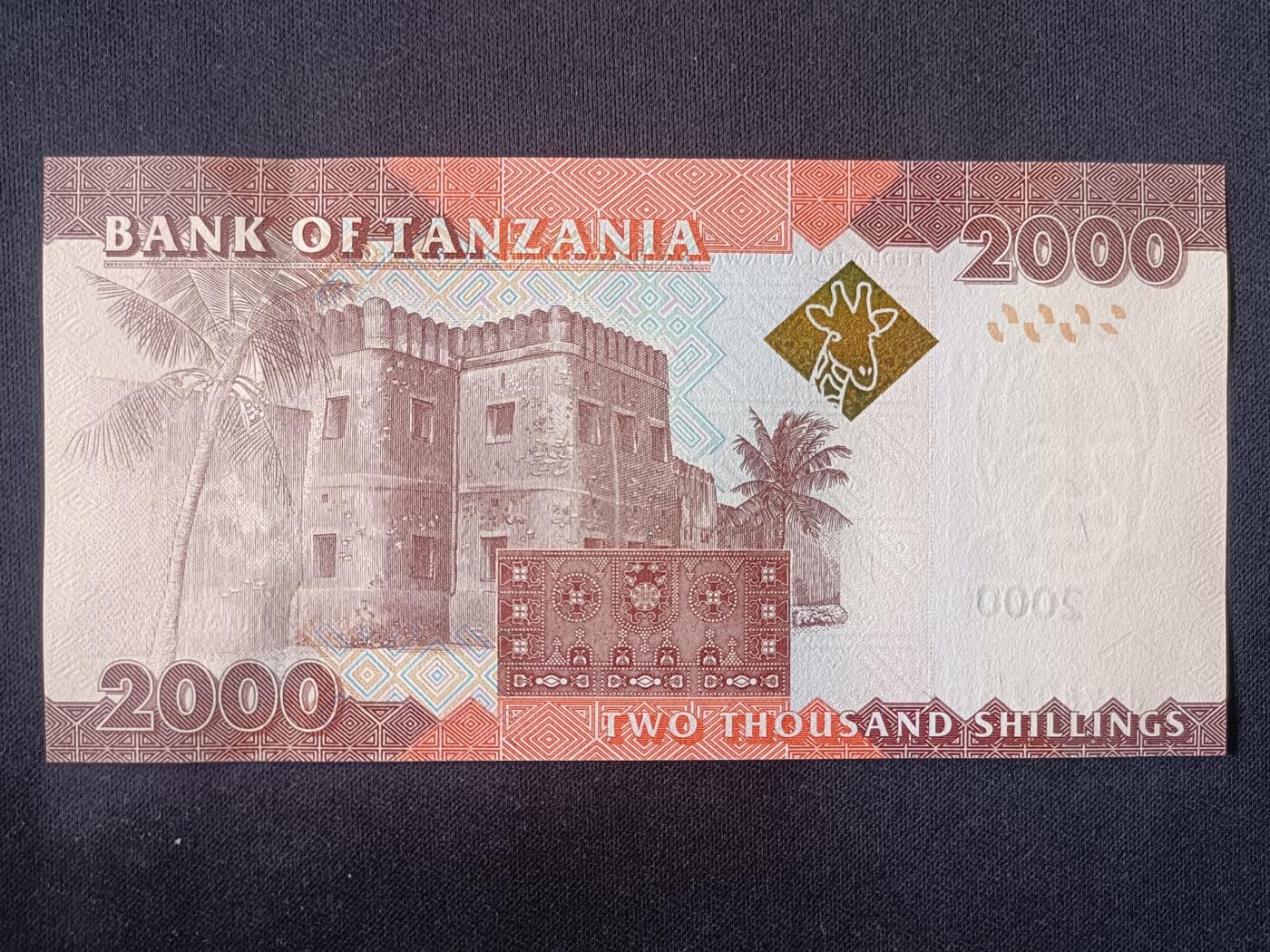 【游宝拍卖】丙午马年第15期 坦桑尼亚-2000先令【 全新UNC】
