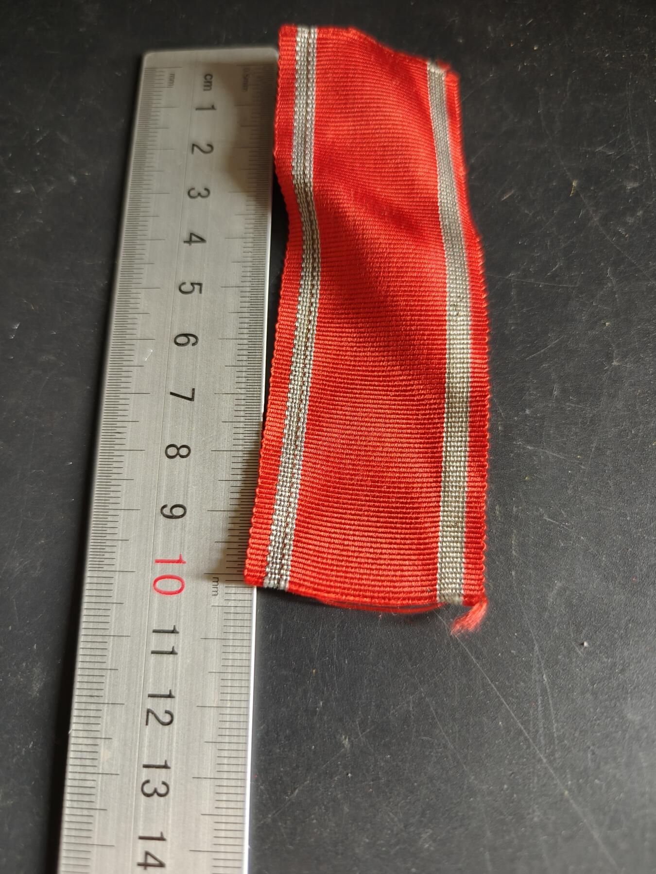 老王徽章第189期 德三25年服役奖章绶带    10.5cm