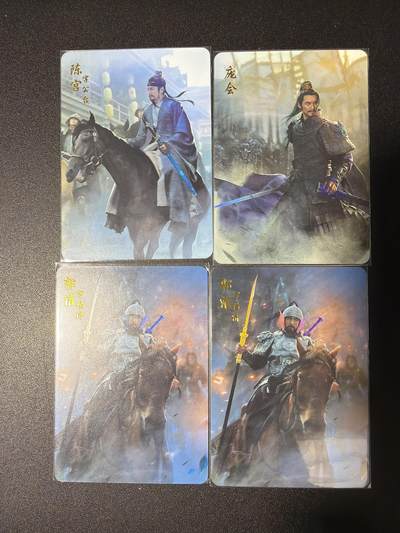 NO.28 好又多金牌大场，每周一站式配齐，方便凑单！（周6晚9点截拍，卖家送拍0抽成！） - 燎原三国 陈宫 郭淮 庞会 彩闪4张