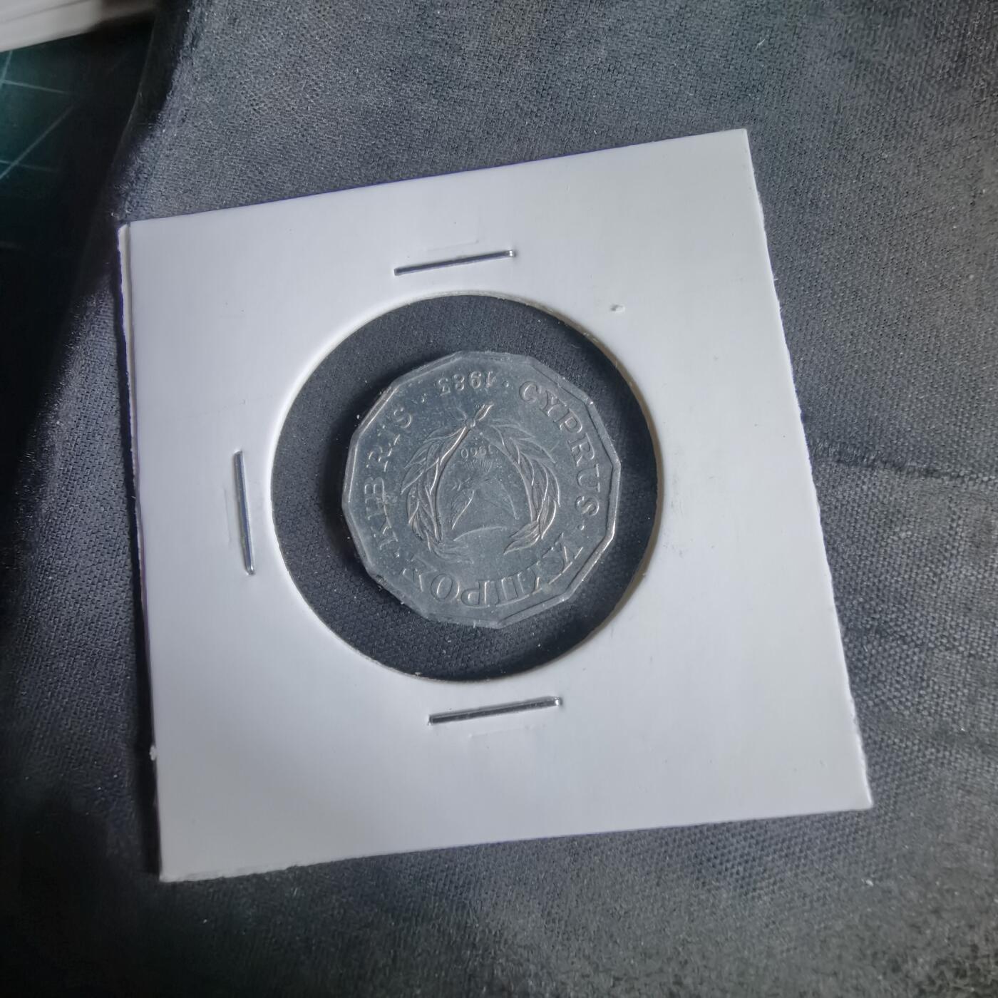 沼泽如烟--第1031场 塞浦路斯1983年0.5米尔