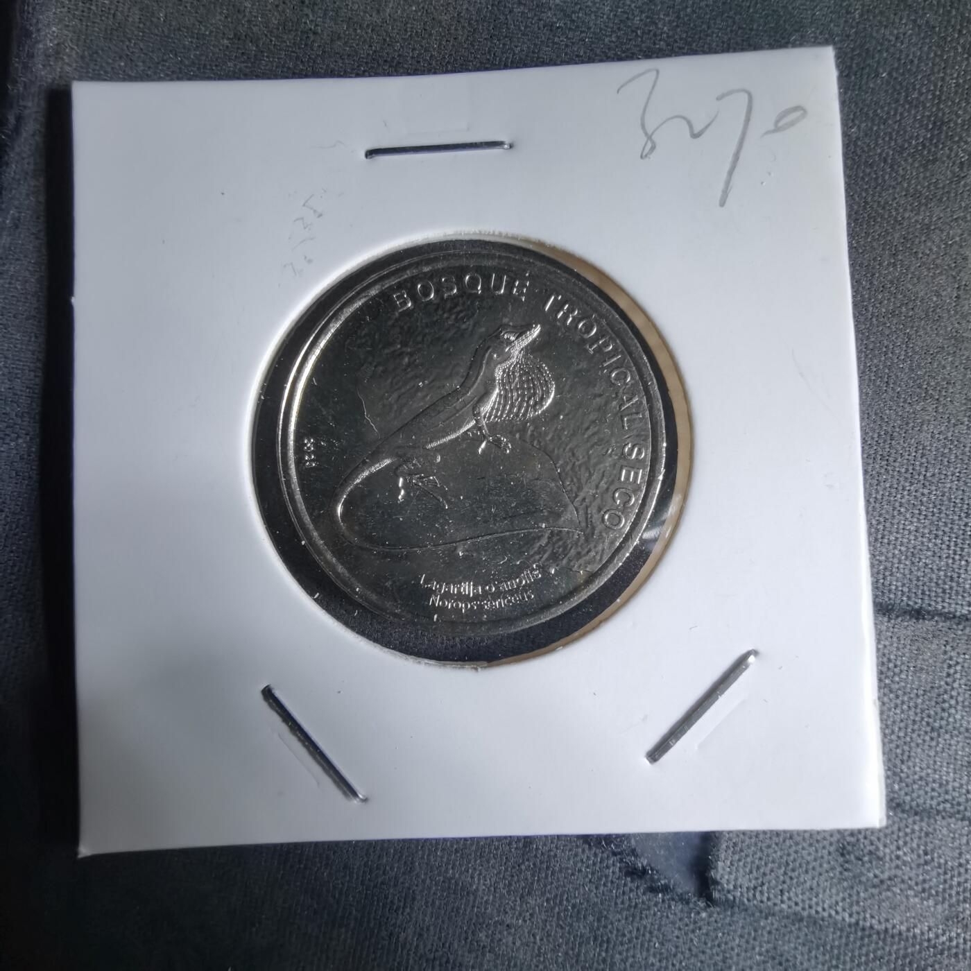 沼泽如烟--第1032场 哥斯达黎加50科朗