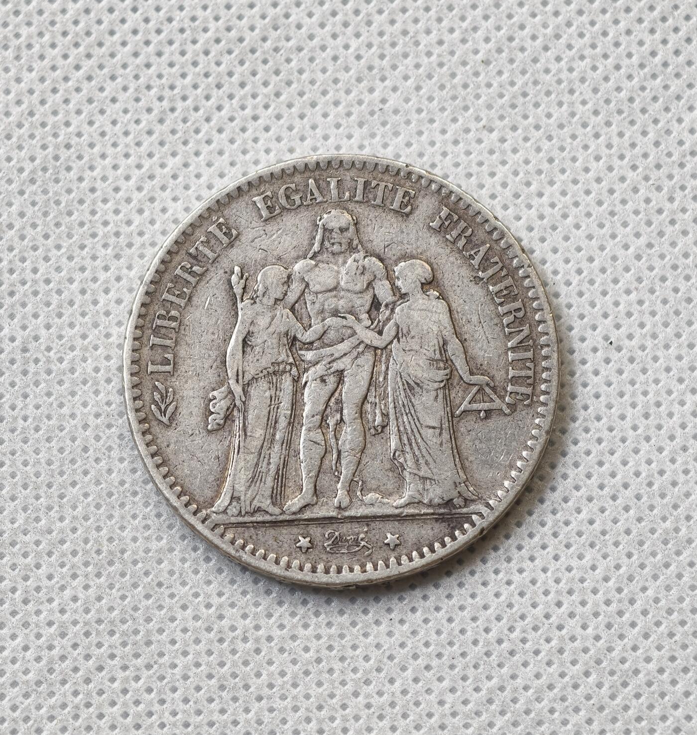 甄臻铺-世界币章拍卖（第56期），送拍享返佣金等优惠多多 1877 法国大力神银币