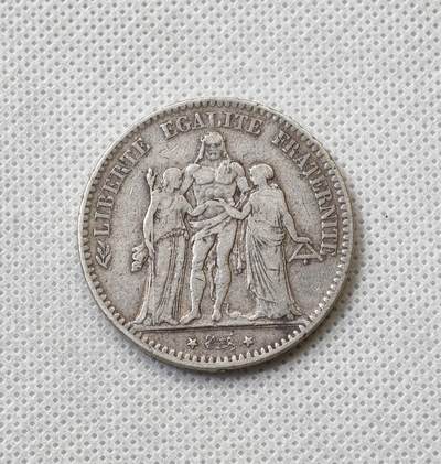 甄臻铺-世界币章拍卖（第56期），送拍享返佣金等优惠多多 - 1877 法国大力神银币