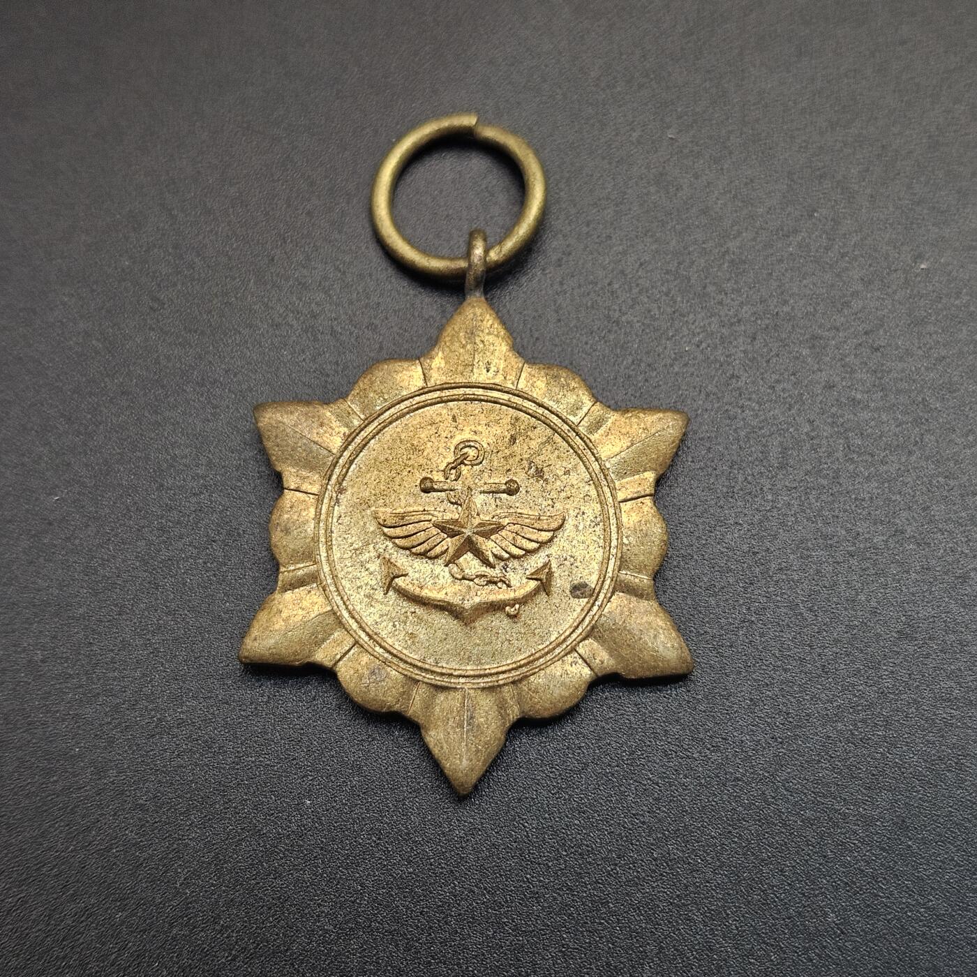 0元起拍勋章 第342期 咸鱼国勋章拍卖专场 3月29日（周日）下午6：00开始 缅甸徽章