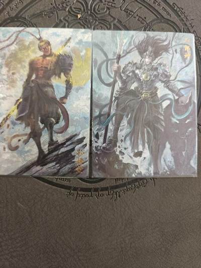 寸草不生拍卖 蛇年第一期 - 孙悟空 二郎神 双木绘 2张