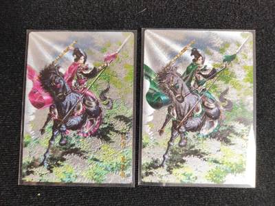 阳大大卡牌拍卖第106期（持续收拍品，周五晚上九点截拍，进群福利早知道） - 【85号三娘】卡德曼 谷粒忠义水浒 85号三娘 二色二宫 编号随机