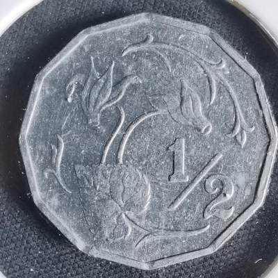 沼泽如烟--第1031场 - 塞浦路斯1983年0.5米尔