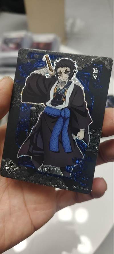 秋原瞳的小店第三十九期（老家的风，每次回去都能心灵得到治愈，吹起曾经童年那个最美好的回忆） - 卡游鬼灭之刃gr——狯岳