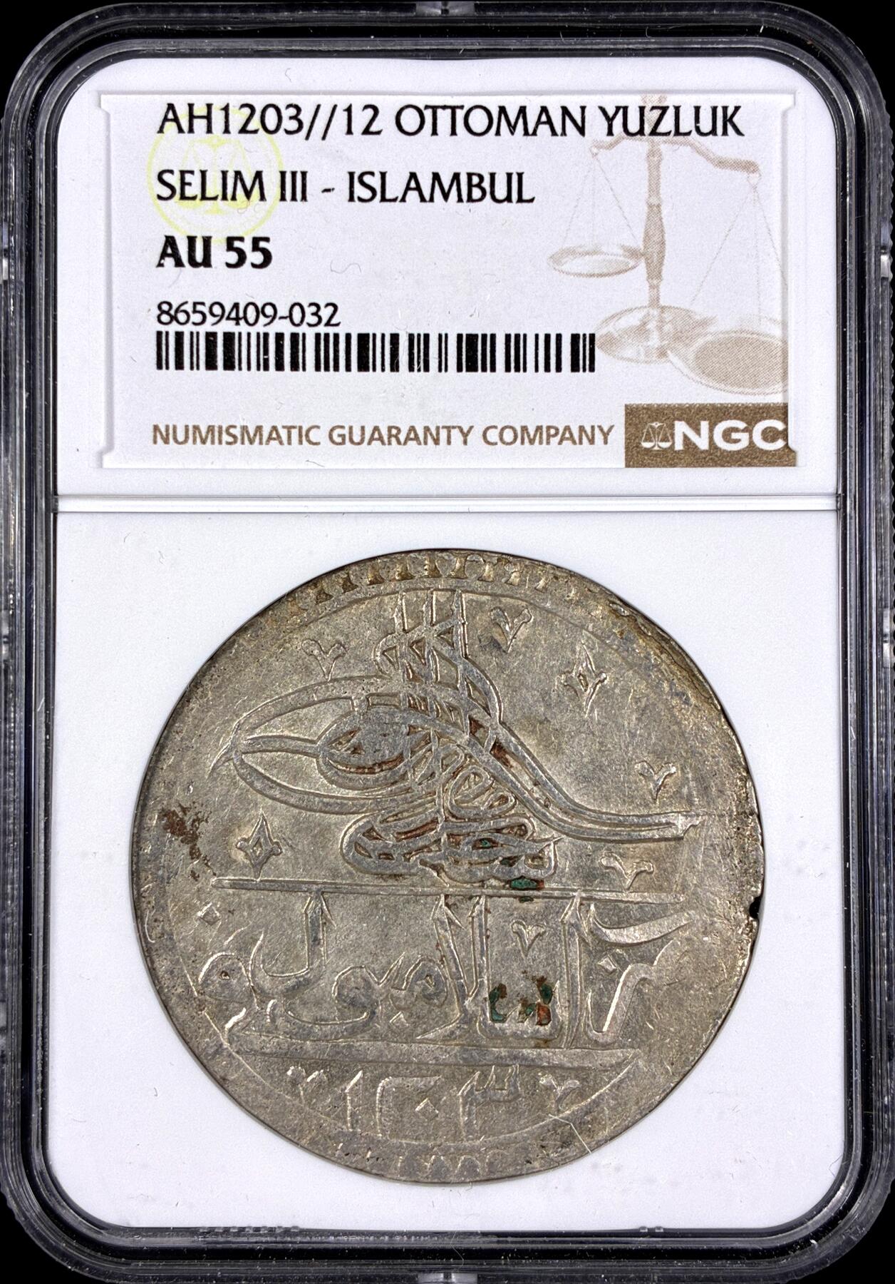 【雨安】【直播拍卖】【第0130期-评级币章】2026-03-28 周六 19:30 (金价981.33, 银价17.11) [评级欧洲] Turkey 土耳其 奥斯曼帝国 塞利姆三世 Yuzluk AH1203//12  NGC-AU55