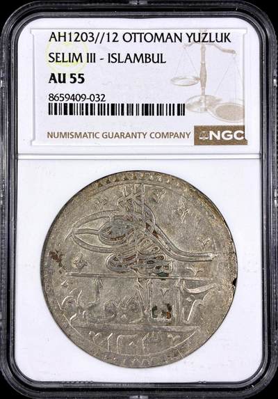 【雨安】【直播拍卖】【第0130期-评级币章】2026-03-28 周六 19:30 (金价981.33, 银价17.11) - [评级欧洲] Turkey 土耳其 奥斯曼帝国 塞利姆三世 Yuzluk AH1203//12  NGC-AU55