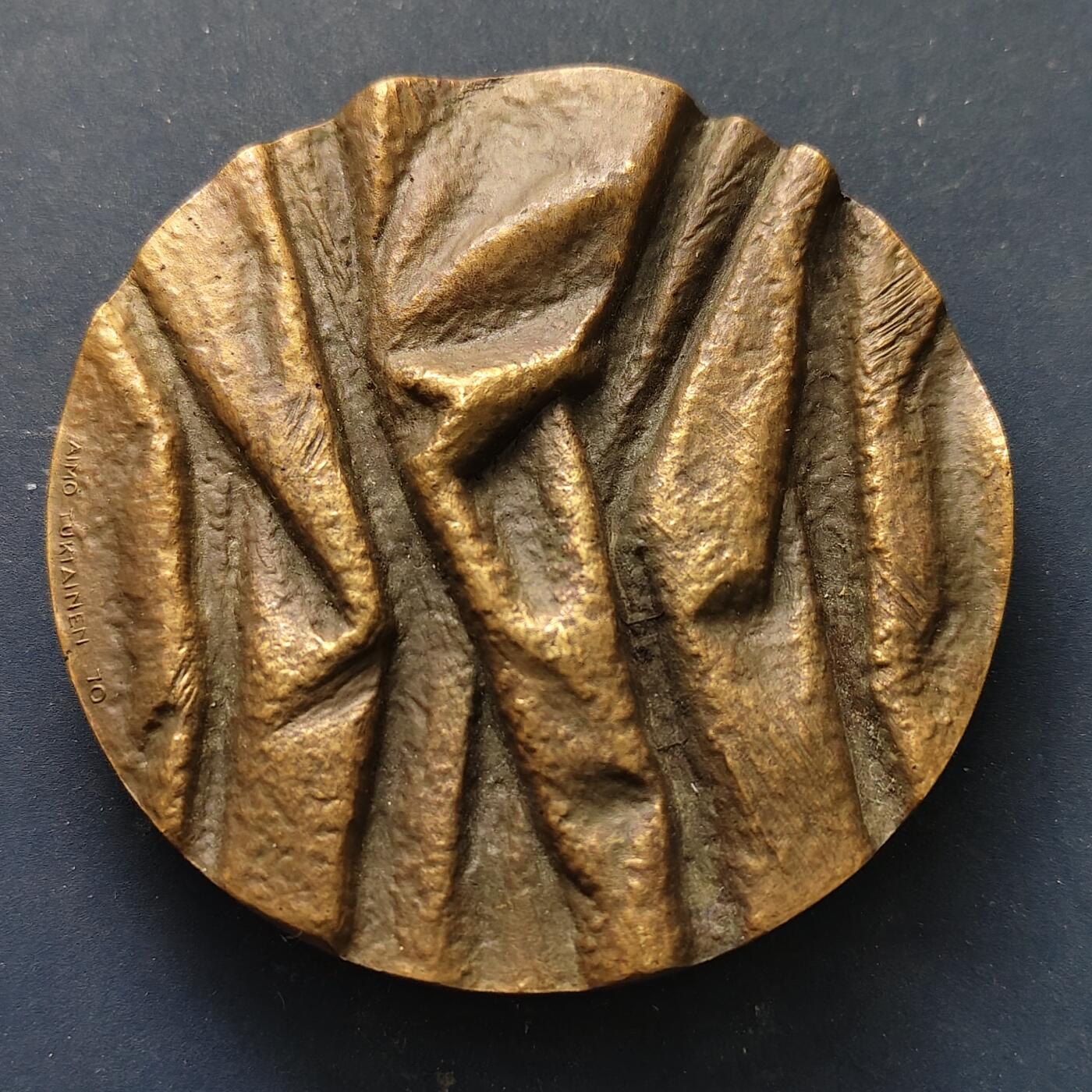 【全场包邮】纯粹捡漏拍515场 【铜章】芬兰纺织公司芬利森成立150周年75毫米纪念大铜章（雕塑家艾莫·图基艾宁创作）