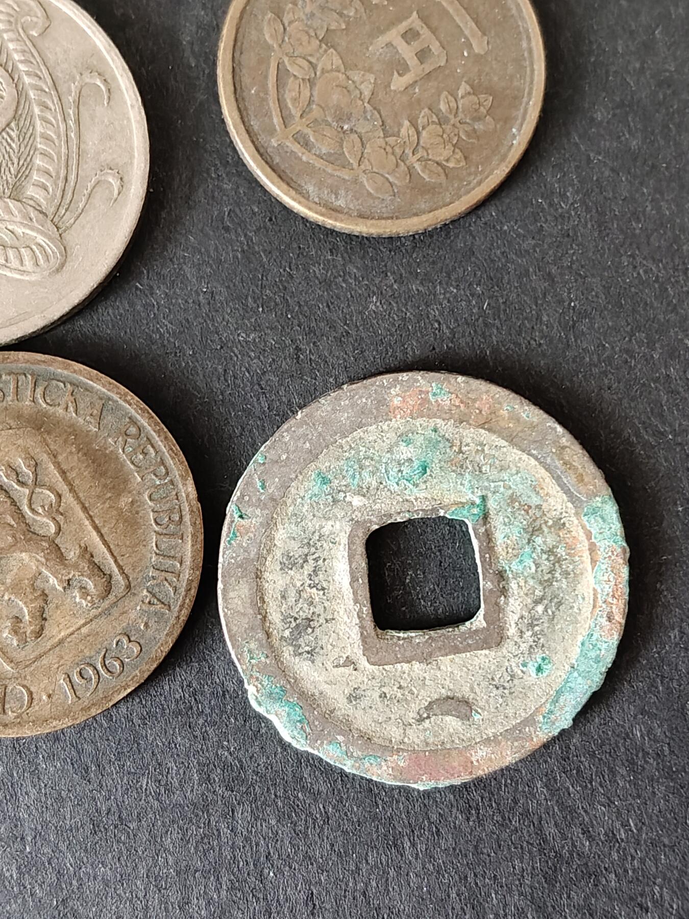 猩哥外币小铺➨【第225场】