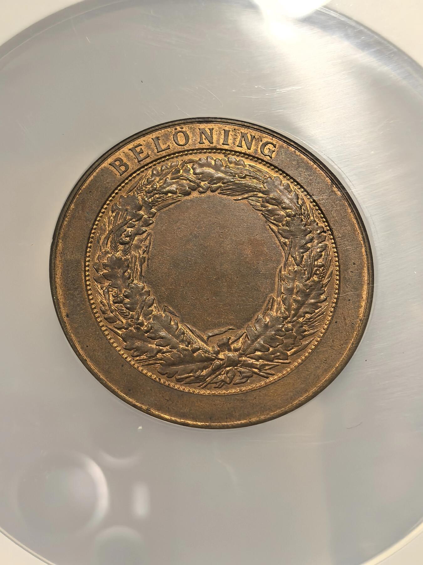 博洋堂“芳菲春韵”3月精品大拍专场暨第166期（全场包邮） NGC MS63BN 瑞典于默奥射击协会奖纪念大铜章，51mm