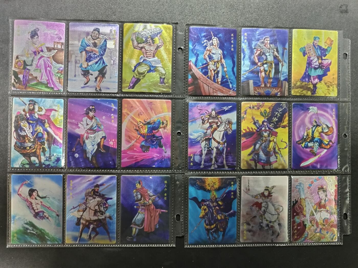 天玑星卡拍第181期《3.26周四截拍》持续收拍收评中 满赠卡需备注