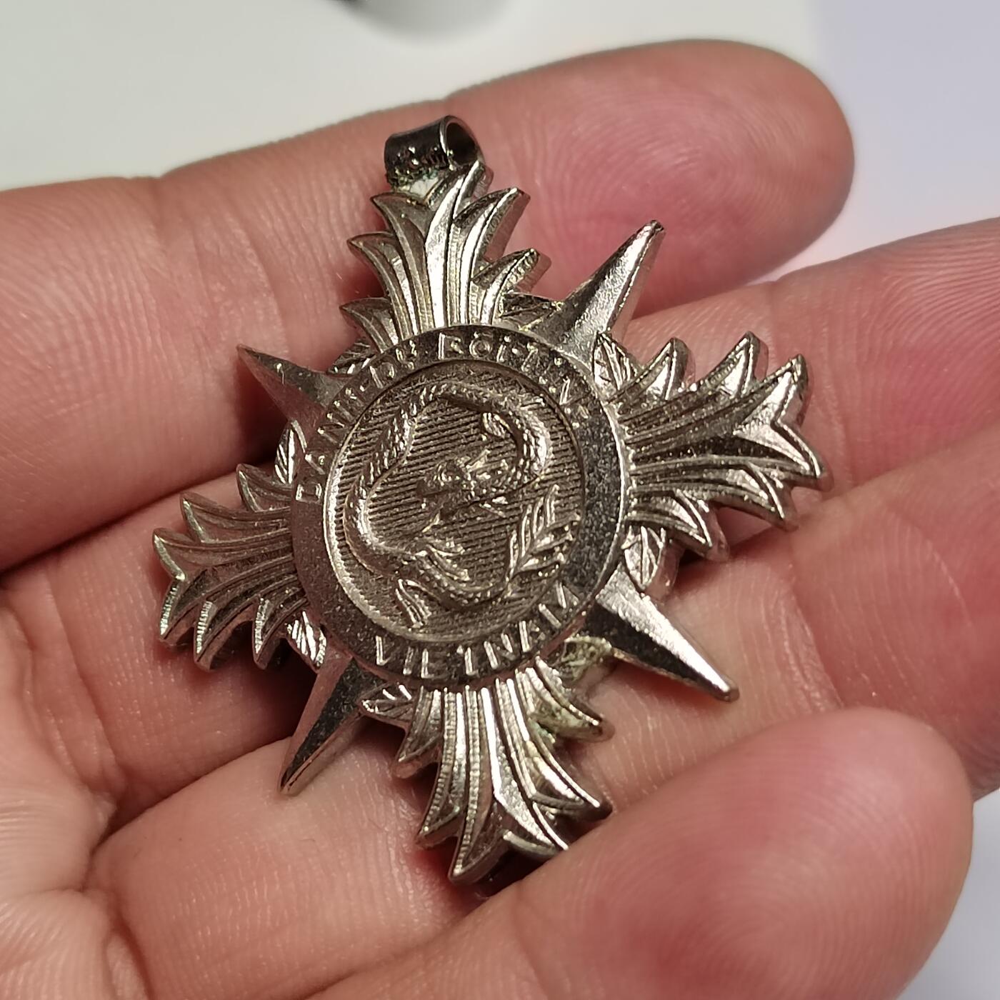 PCAI钱币  27-789  钱币证章邮票小专场 南越奖章