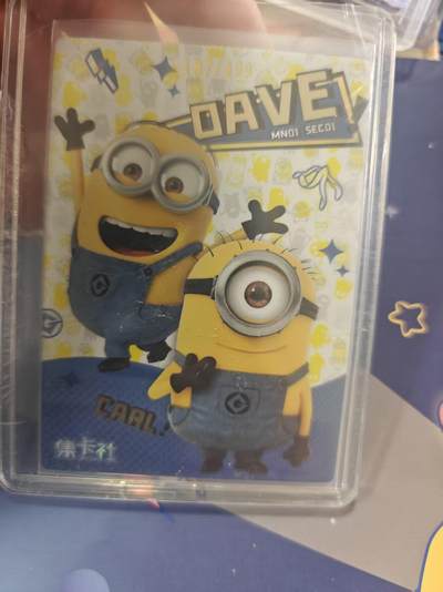 寸草不生拍卖 蛇年第一期 - 集卡社 小黄人卡限编 187/199