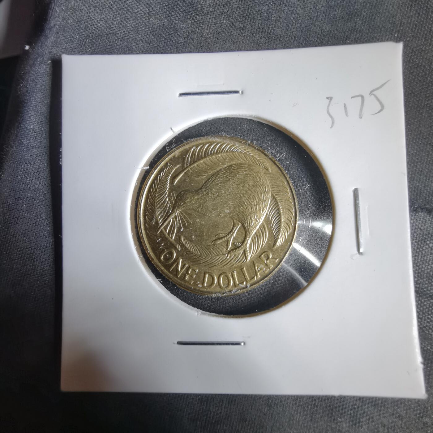 沼泽如烟--第1031场 新西兰1990年一元