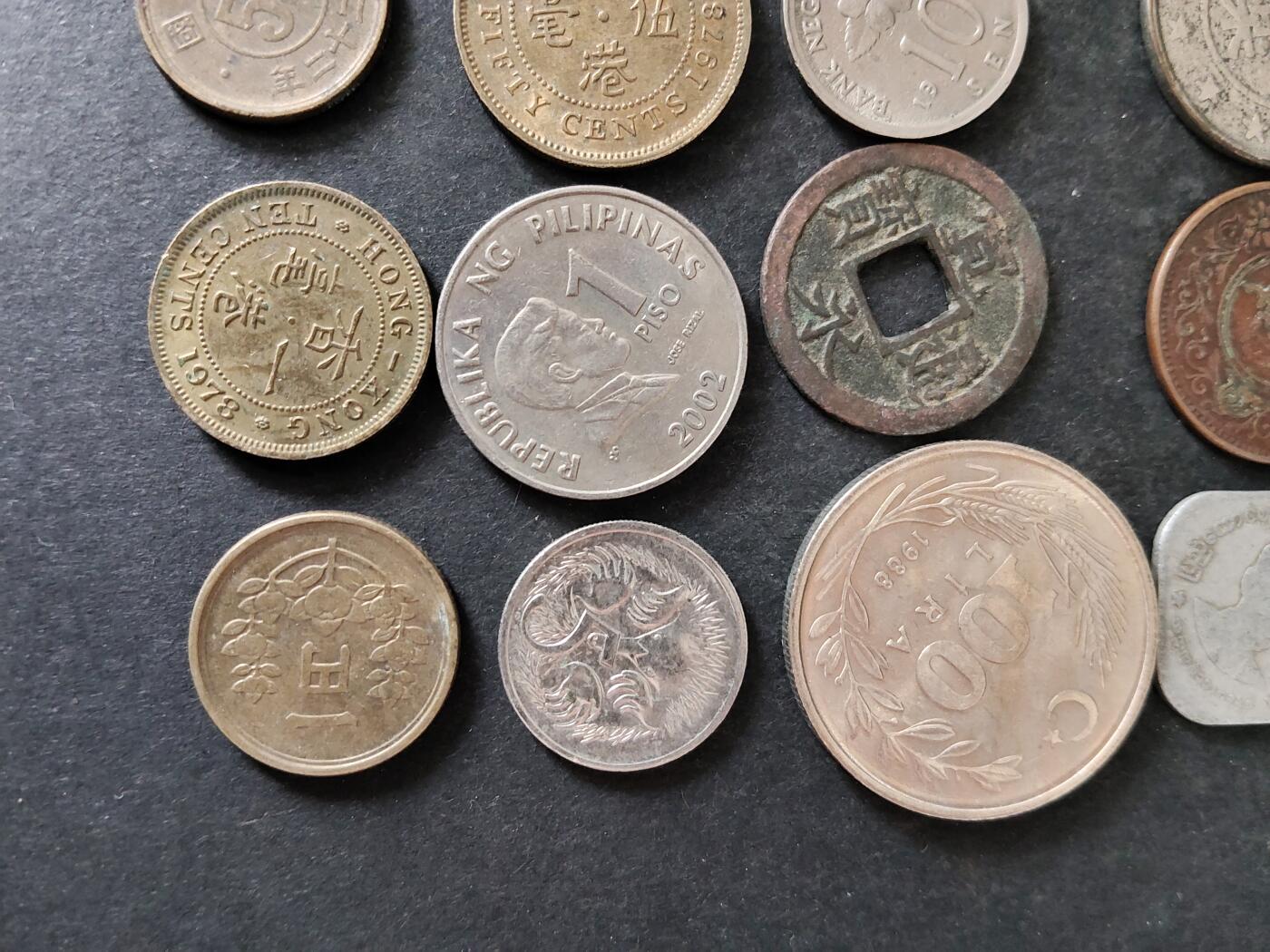 猩哥外币小铺➨【第225场】 硬币20个