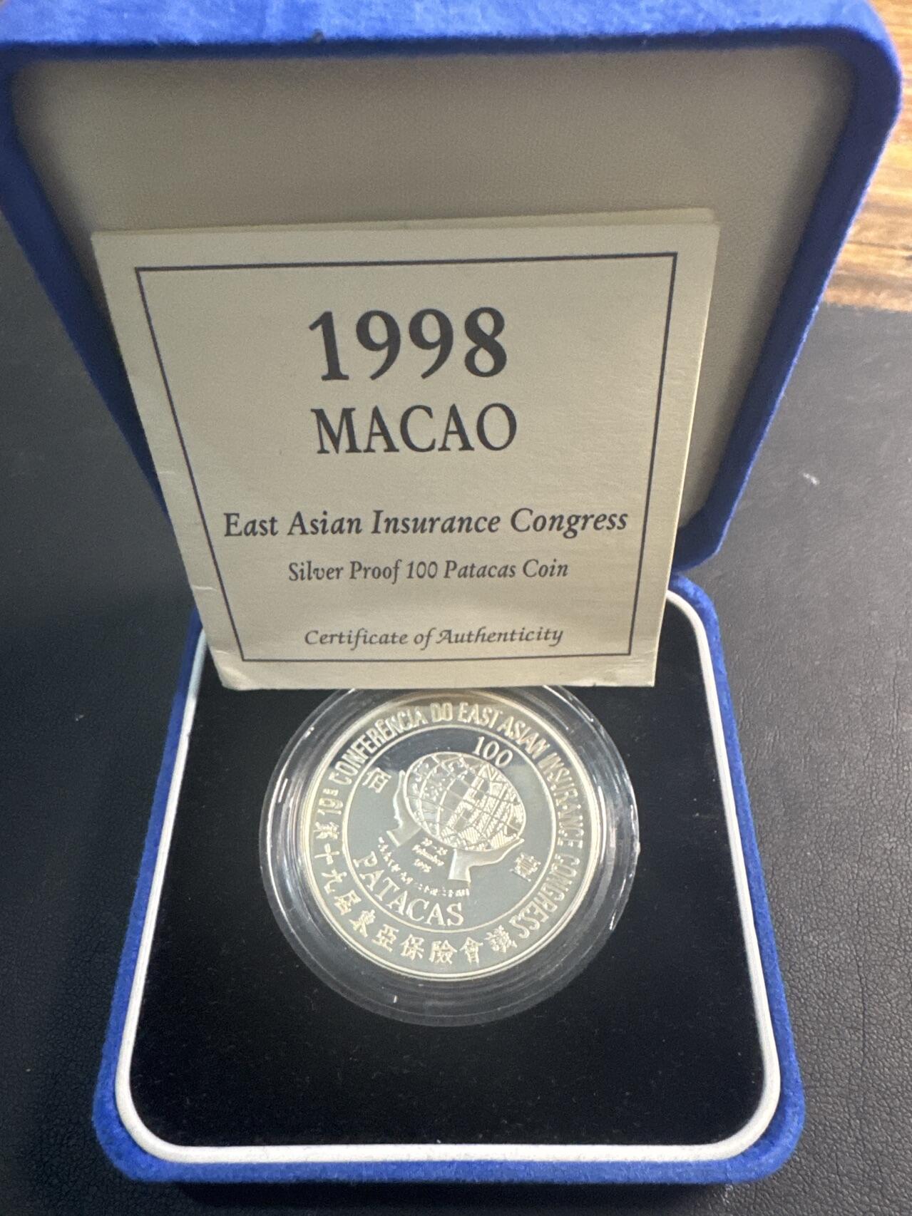 ❤️【币观天下】❤️ 第346期钱币拍卖场- 2026.3.27周五晚上6点半场 长期征集拍品  澳门1998年第19届东亚保险会议100元精制银币盒证齐全
