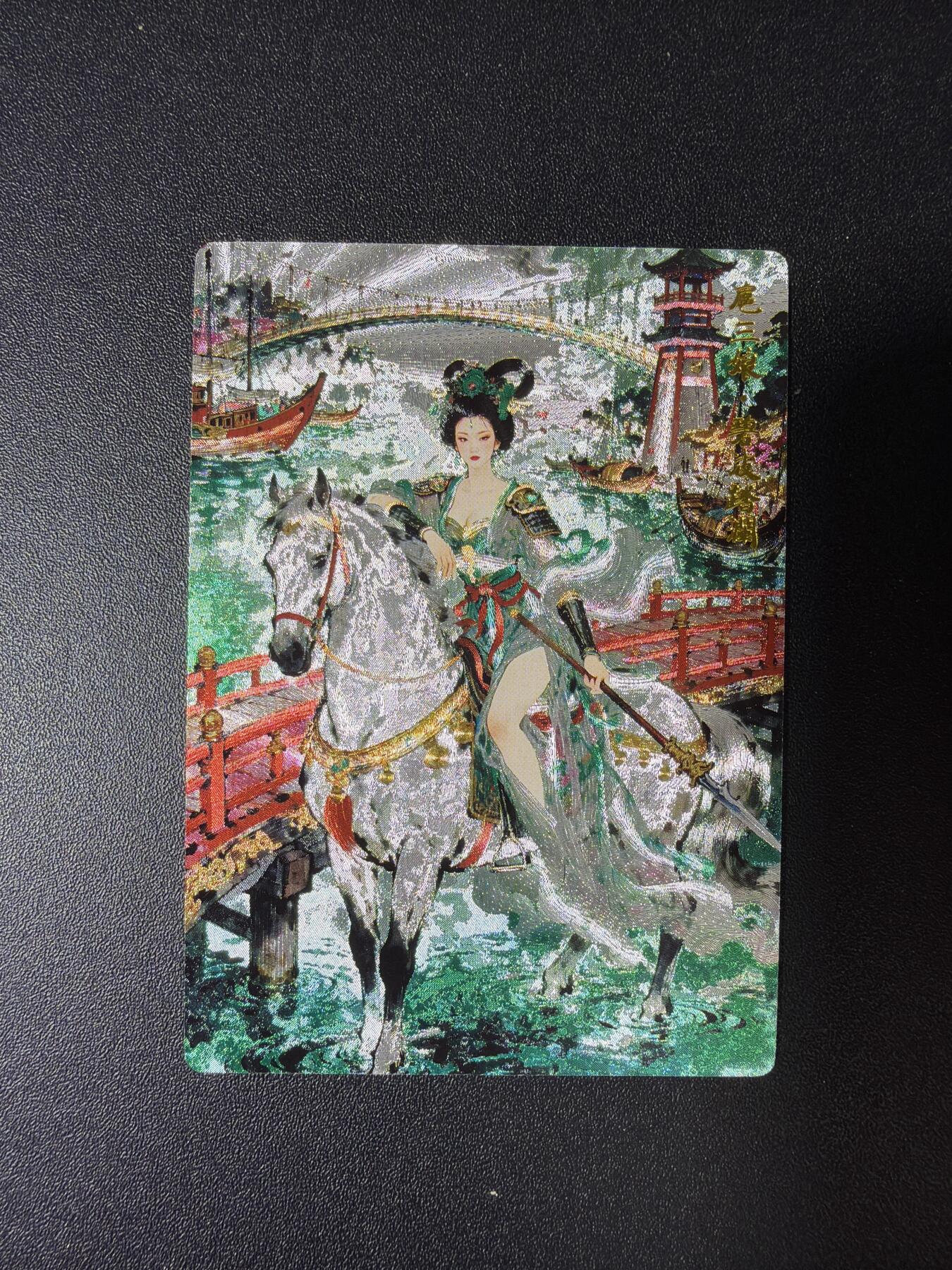 NO.28 好又多金牌大场，每周一站式配齐，方便凑单！（周6晚9点截拍，卖家送拍0抽成！） 奇点 粗闪 碧波踏澜 扈三娘