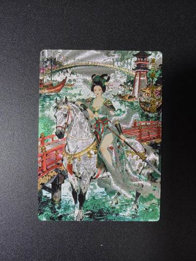 NO.28 好又多金牌大场，每周一站式配齐，方便凑单！（周6晚9点截拍，卖家送拍0抽成！） - 奇点 粗闪 碧波踏澜 扈三娘