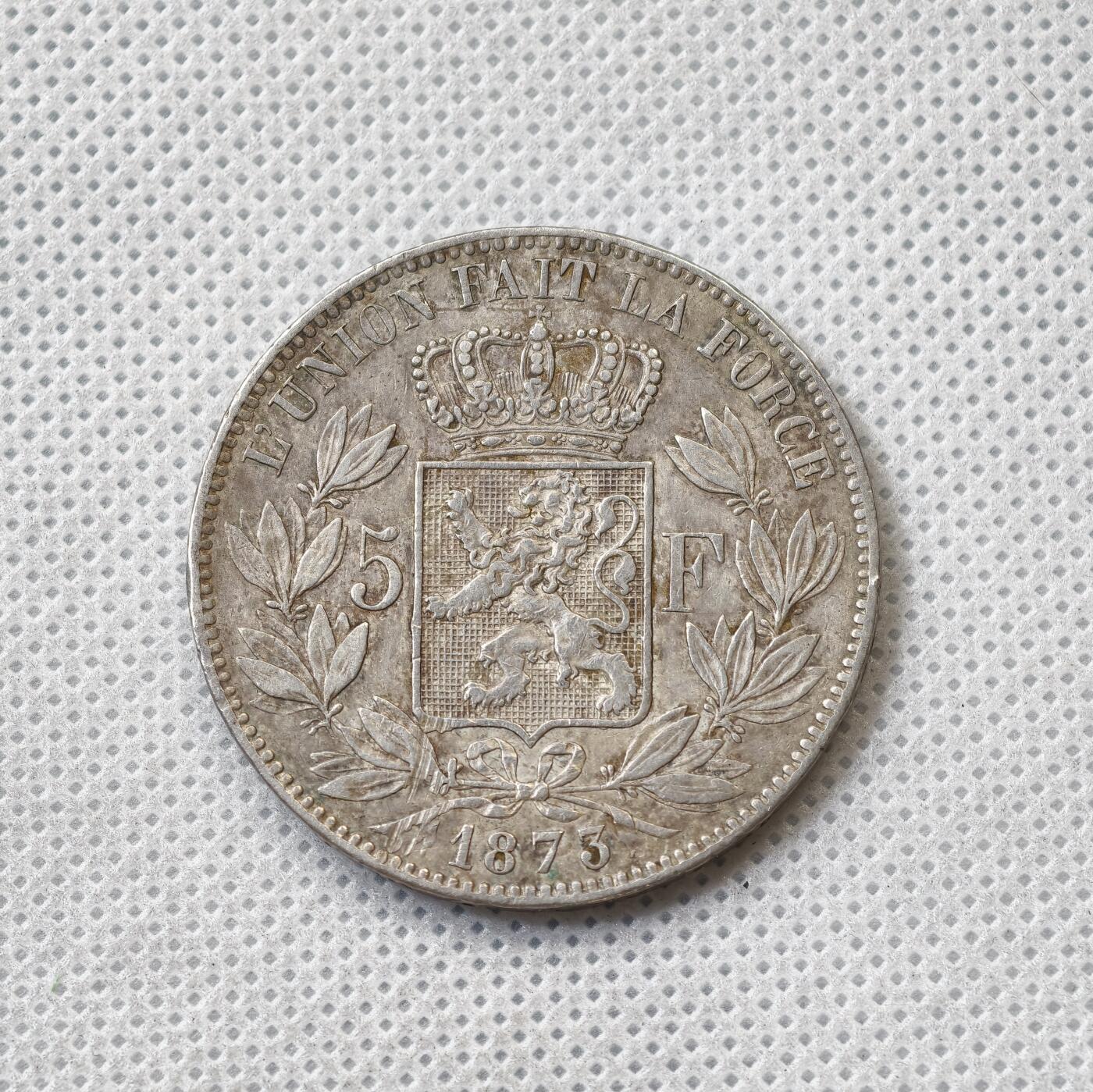 甄臻铺-世界币章拍卖（第56期），送拍享返佣金等优惠多多