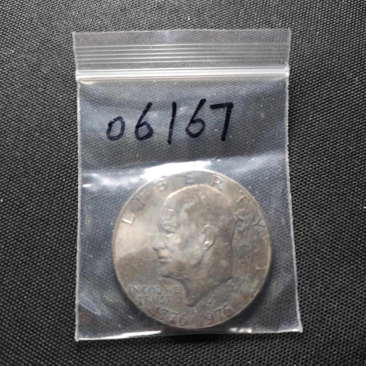 KK钱币收藏小铺  第406期 2月预留时间 周末发货