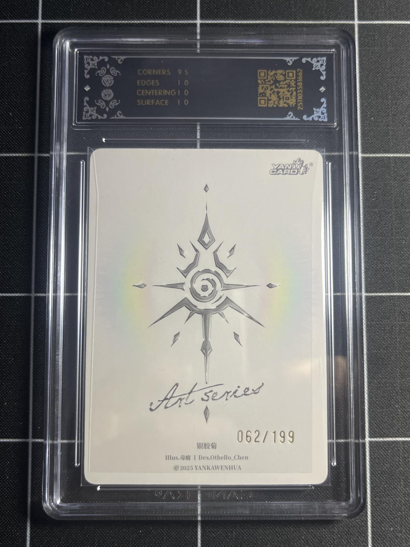 欢迎送拍、零成本上架，释放现金流，合理分配上拍卡品