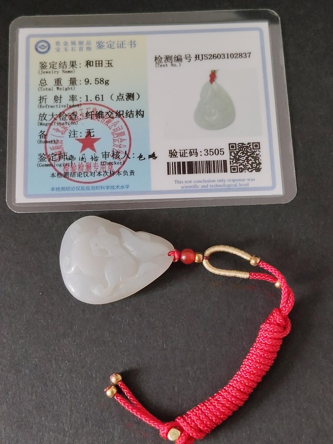 猩哥外币小铺➨【第225场】