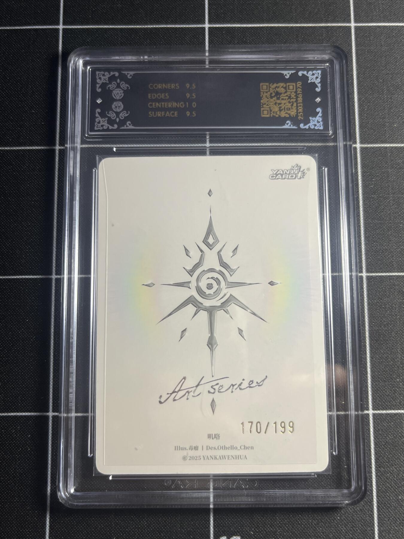 欢迎送拍、零成本上架，释放现金流，合理分配上拍卡品