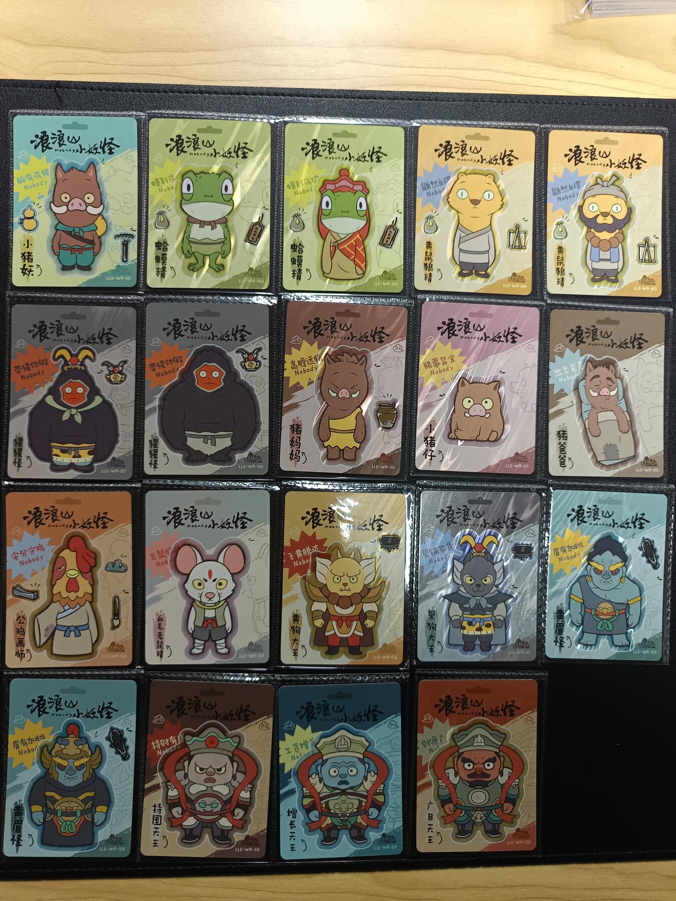 天玑星卡拍第181期《3.26周四截拍》持续收拍收评中 满赠卡需备注