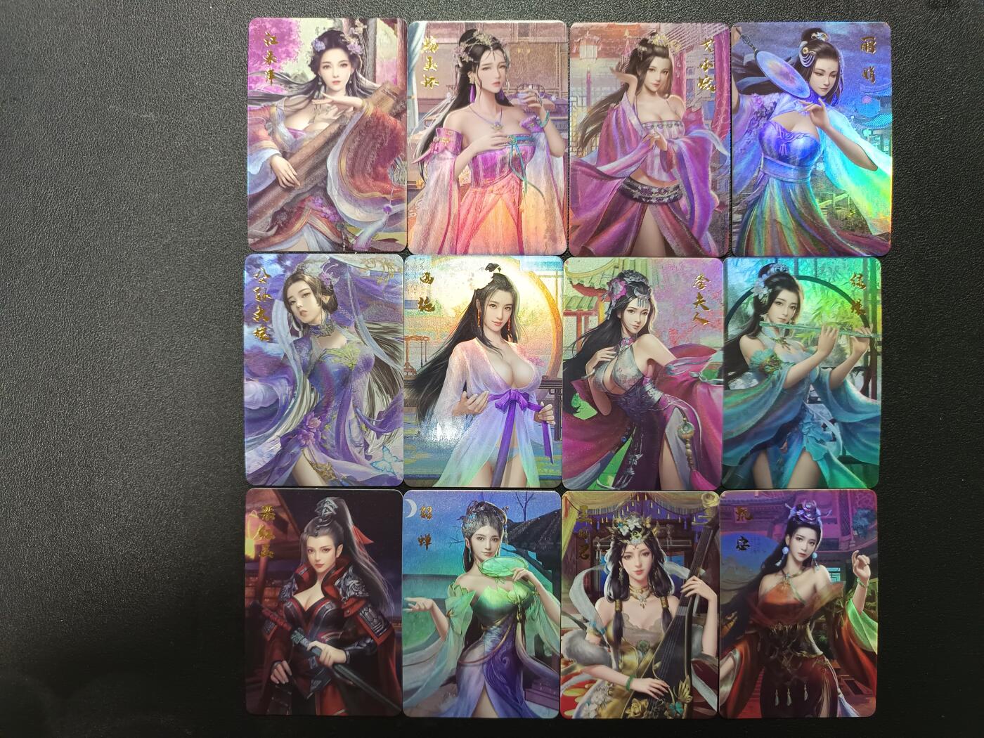 天玑星卡拍第181期《3.26周四截拍》持续收拍收评中 满赠卡需备注