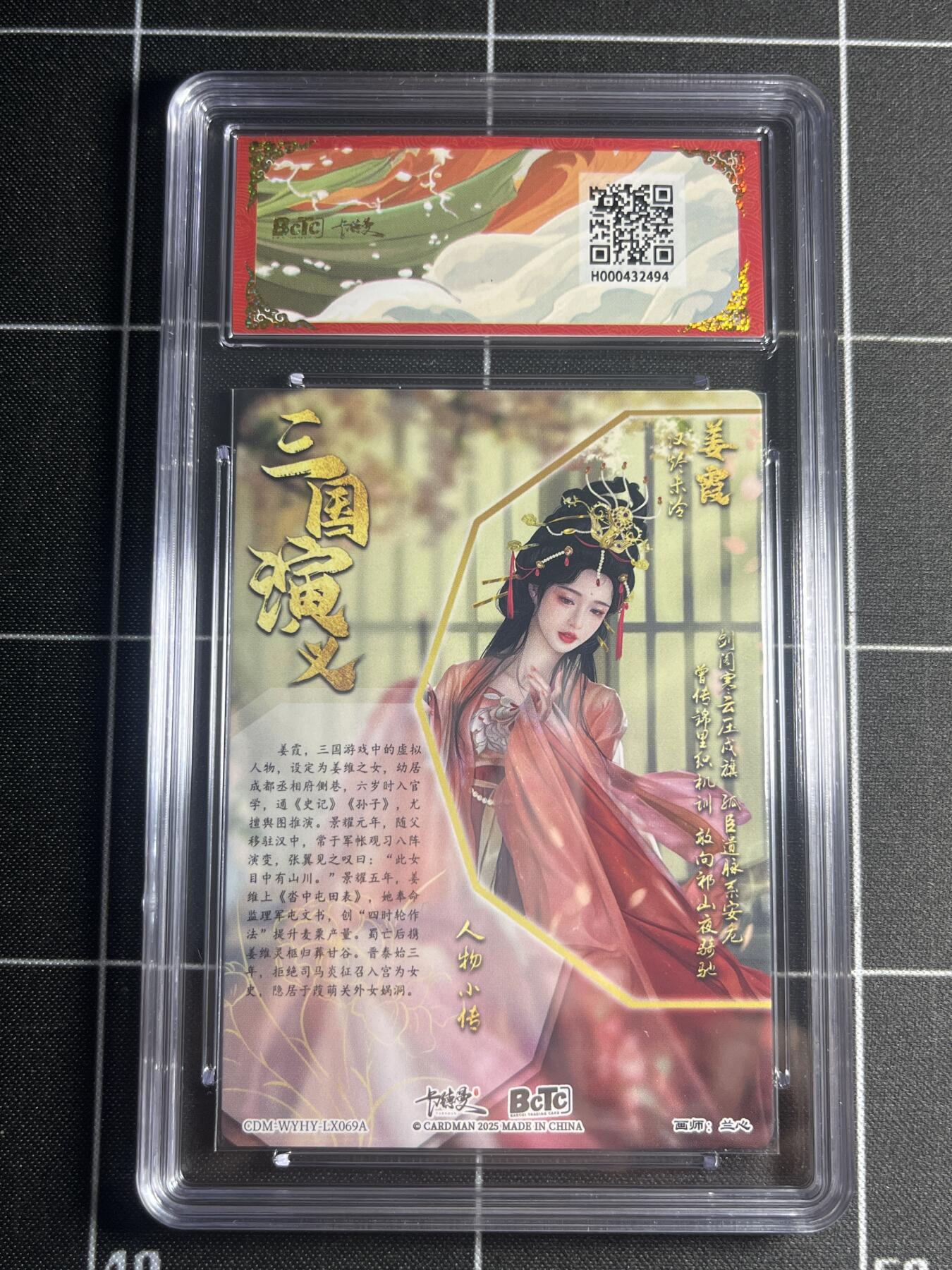 欢迎送拍、零成本上架，释放现金流，合理分配上拍卡品