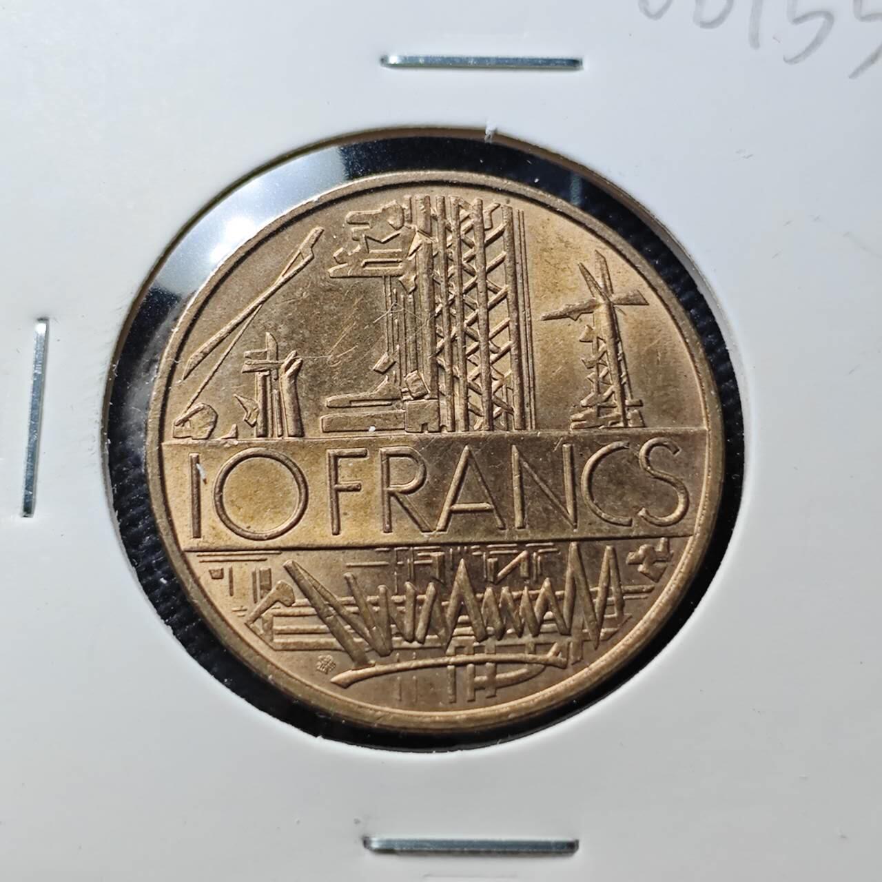 KK钱币收藏小铺  第406期 2月预留时间 周末发货  法国10法郎 好品
