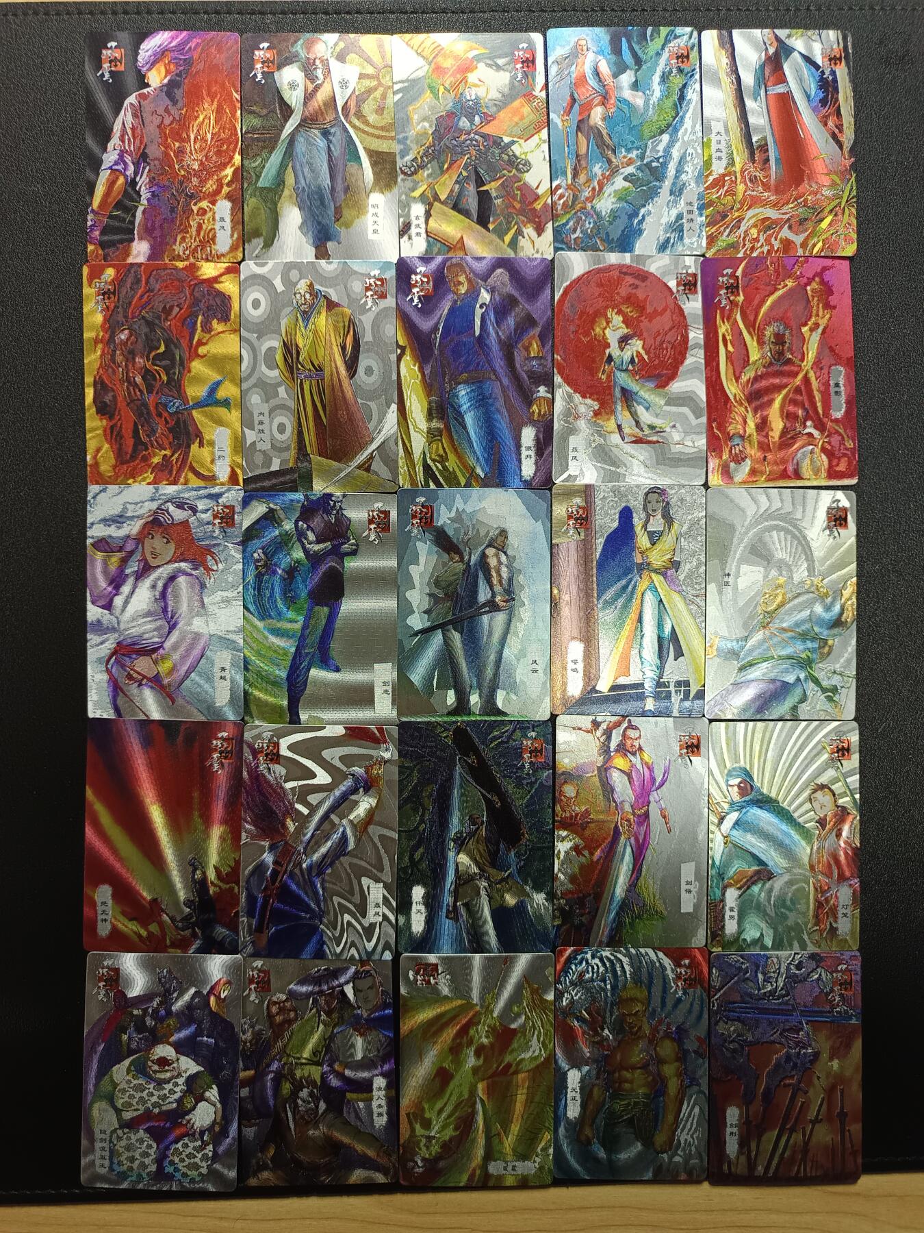 天玑星卡拍第181期《3.26周四截拍》持续收拍收评中 满赠卡需备注