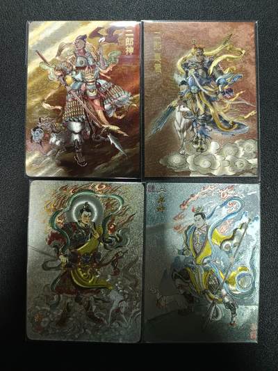 天玑星卡拍第181期《3.26周四截拍》持续收拍收评中 满赠卡需备注 - 二郎神杨戬 粗闪 四张